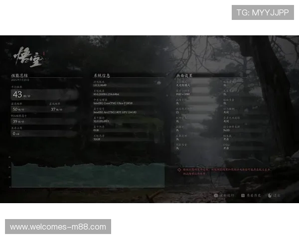 正常3A游戏高画质情况下性能表现是否可以满足玩家需求和流畅体验